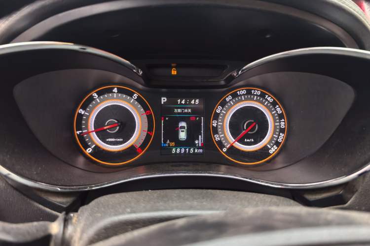 Used Leopaard CS9 2017 1.5L CVT Fashion Edition
