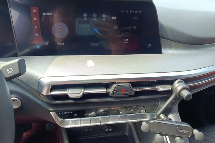 Used CHANGAN CS35PLUS 2023 Enjoy Edition 1.4T DCT Luxury Model
