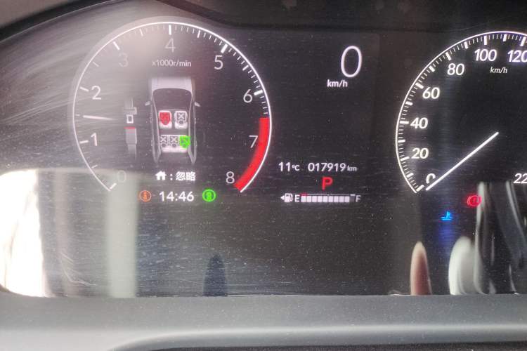 Used Honda ZR-V 2023 1.5T CVT Tech Edition