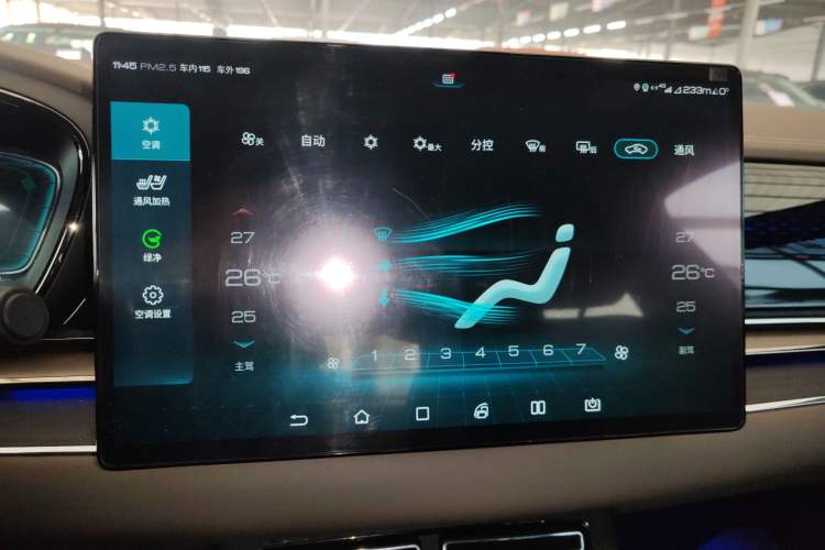 Used BYD Han 2020 DM Four-Wheel Drive Performance Edition Prestige Model