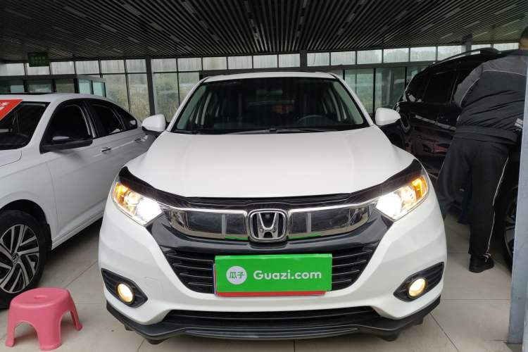 Used Honda Vezel 2020 1.5L CVT Elite Edition