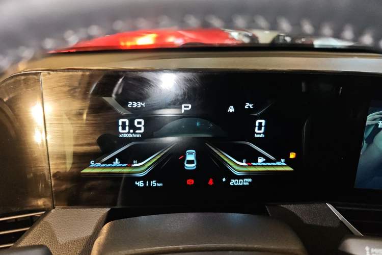 Used Bestune B70 2022 Third Generation 1.5T Automatic Enjoyment Version
