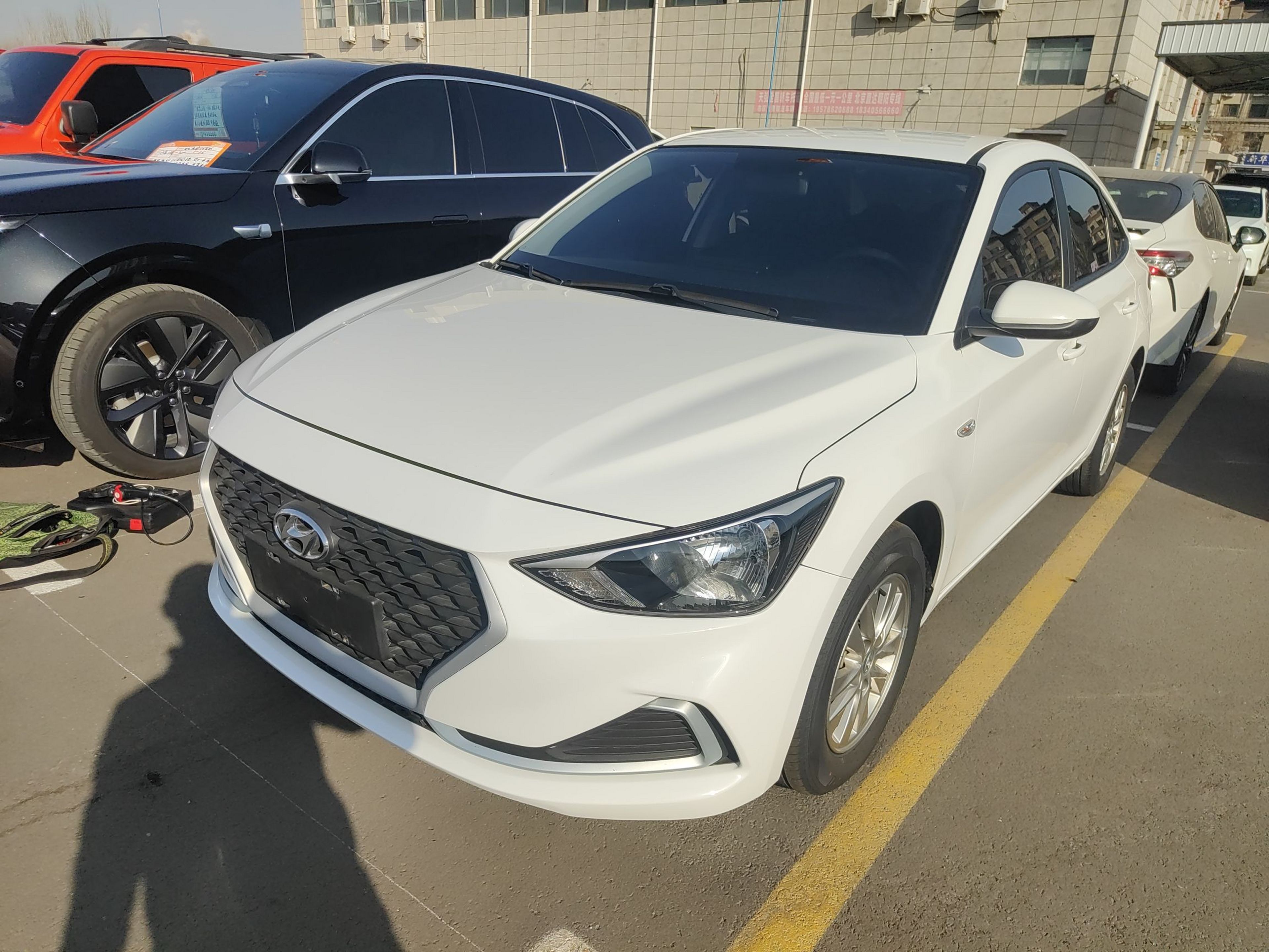 Under Front Bumper