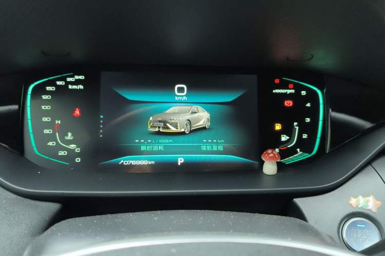 Used Dongfeng Aeolus Yixuan MAX 2021 1.5T Dark Night Sharp Edition Instrument Cluster