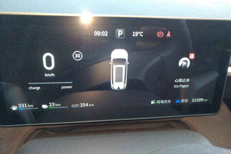 Used Dongfeng eπ eπ008 2024 210Max Range-Extended Version 6 Seats