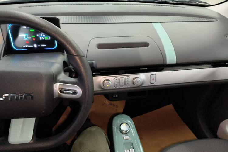 Used CHANGAN NEVO Lumin 2025 205km Refreshing Edition Audio And AC Panel