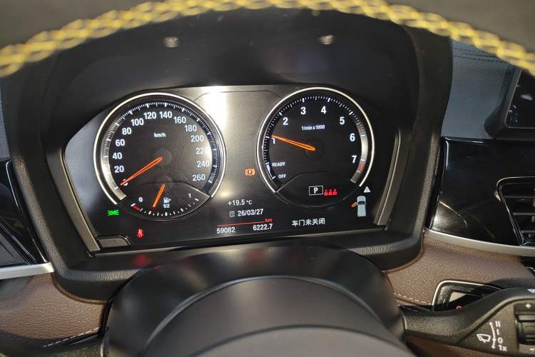 Used BMW X2 2023 sDrive25i M Sport Night Edition