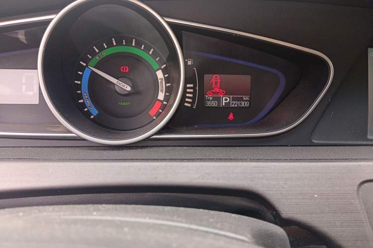 Used Roewe e550 2016 Deluxe Edition
