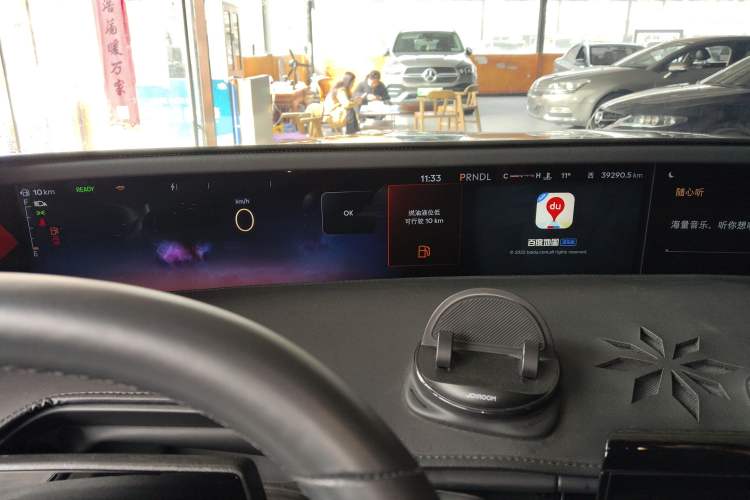 Used Lincoln Nautilus 2023 2.0T All-Wheel-Drive Zunrui Hybrid Version
