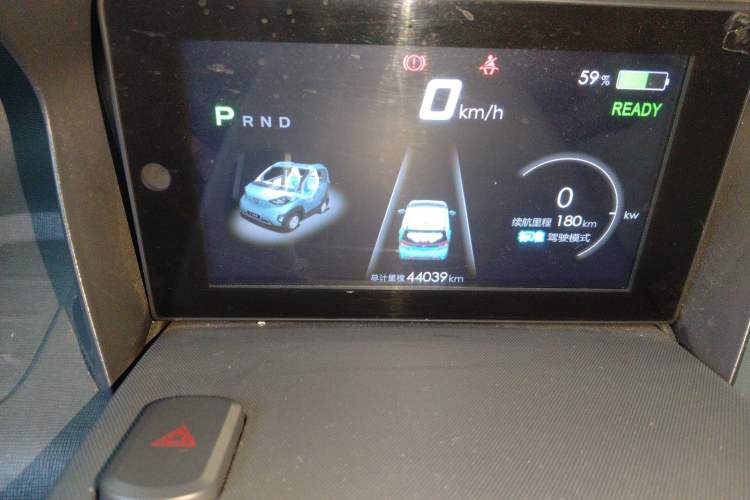 Used Baojun E100 2020 305KM Smart Drive Version
