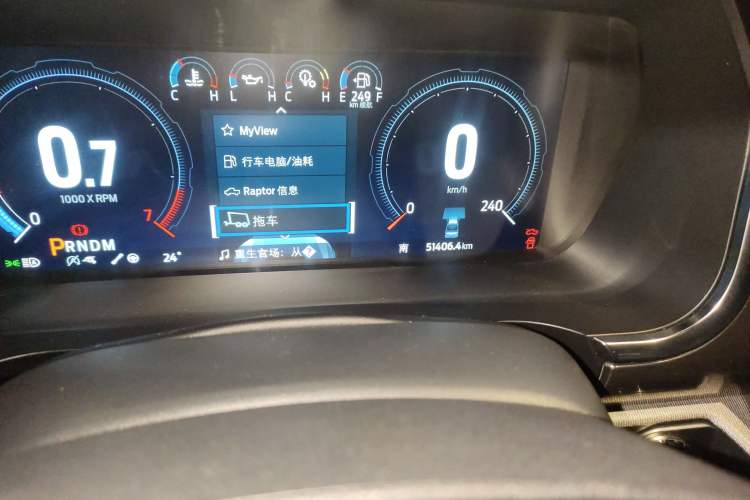 Used Ford F-150 Raptor 2023 3.5T Raptor
