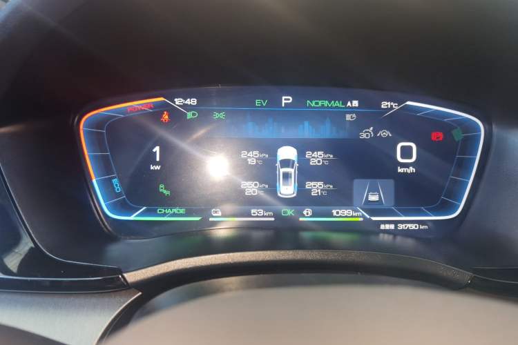 Used BYD Song PLUS New Energy 2024 HONOR Edition DM-i 150km Flagship PLUS
