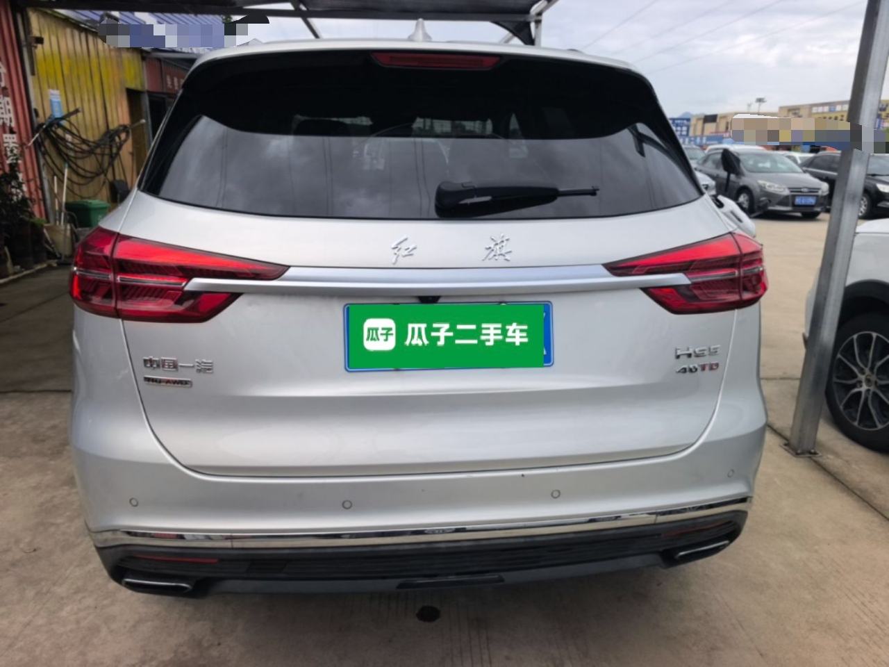 Hongqi HS5 2022 Facelifted Version 2.0T Smart Connect Flagship All-Wheel-Drive Edition — снимка 5