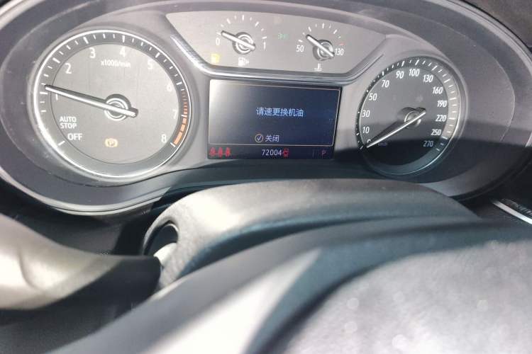 Used Buick Regal 2020 552T Elite Edition Odometer Close Up