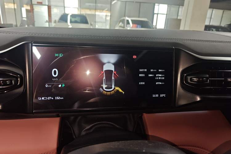 Used Nio EC6 2020 605 km Sport Edition
