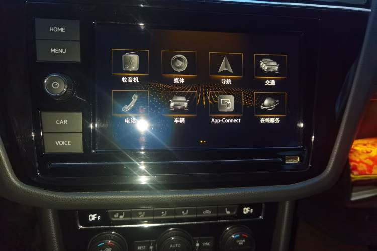 Used Volkswagen Tiguan L 2019 330TSI Automatic Two-Wheel Drive Smart Luxury Version China V Emission Standard