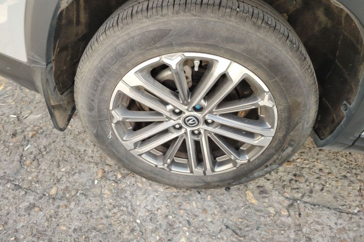 Used Changan CS75 PLUS 2021 1.5T Automatic Luxury Version