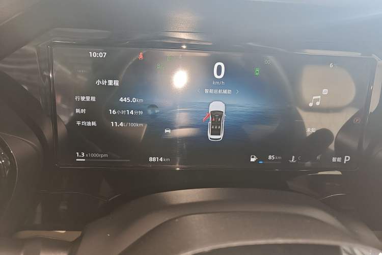 Used Geely Auto Monjaro L 2025 Dongfang Yao 2.0TD Automatic All-Wheel-Drive Wangyue Edition
