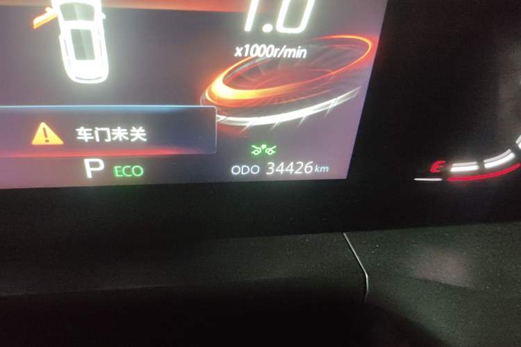 Used CHANGAN CS75 PLUS 2021 2.0T Automatic Pilot Version Odometer Close Up