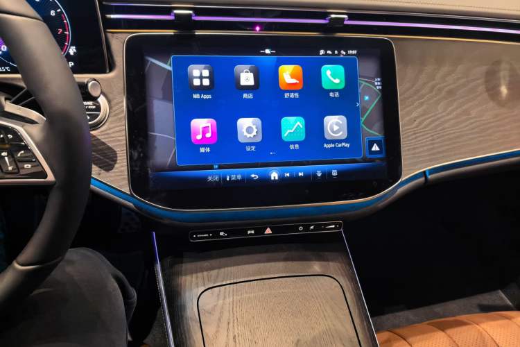 Used Mercedes-Benz E-Class 2026 E 260 L Classic Edition Audio And AC Panel