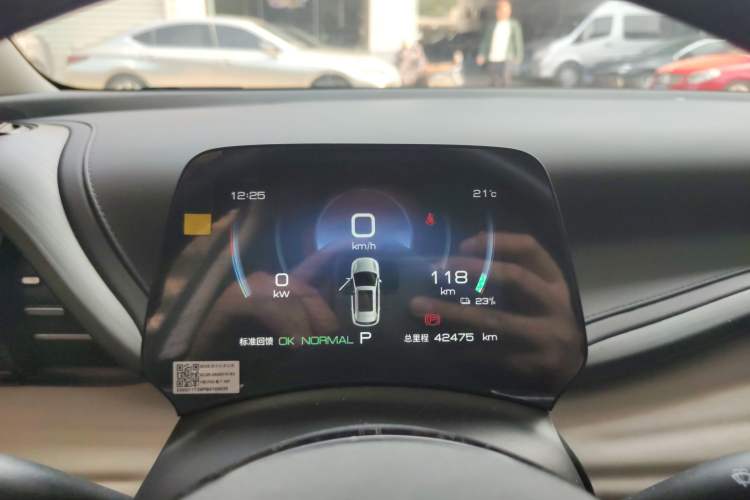 Used BYD Yuan PLUS 2023 Champion Edition 510KM Leading Model