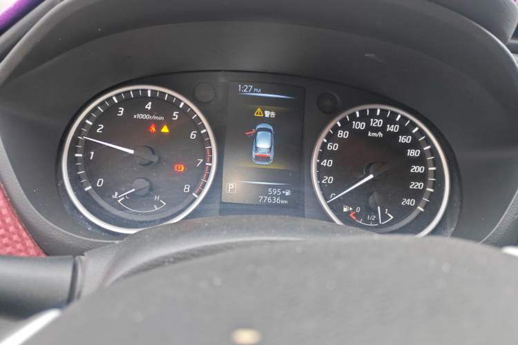 Used Nissan Lannia 2020 1.6L CVT Smart Connect Smart Cool Edition Instrument Cluster