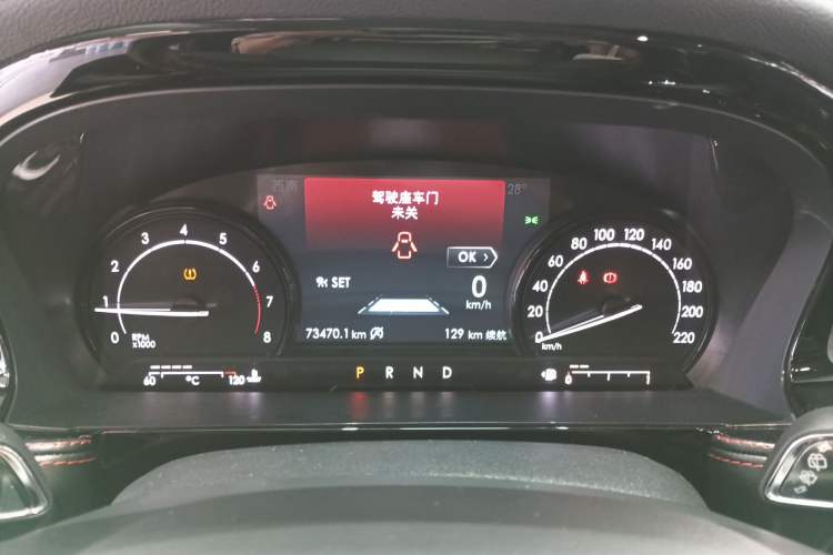 Used Lincoln Corsair 2020 2.0T Two-Wheel-Drive Black Knight Limited Edition