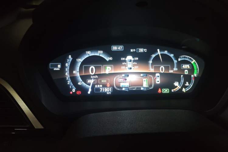 Used BYD Qin New Energy 2015 1.5T Dual-Crown Flagship Plus Edition Instrument Cluster