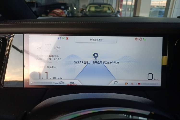 Used GAC Trumpchi M8 2023 Zongshi Series 400T Flagship Edition
