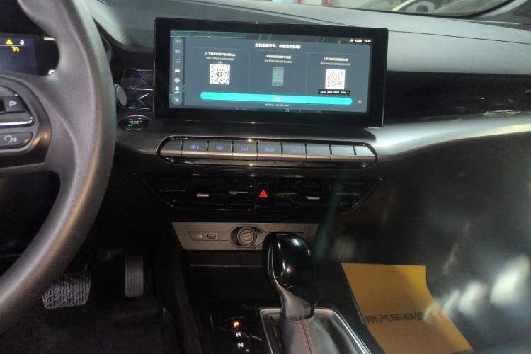 Used MG 5 2021 180 DVVT CVT Youth Luxury Edition Audio And AC Panel