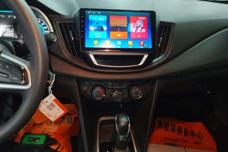 Used Chevrolet Cavalier 2019 320 Automatic Enjoyment with Sunroof