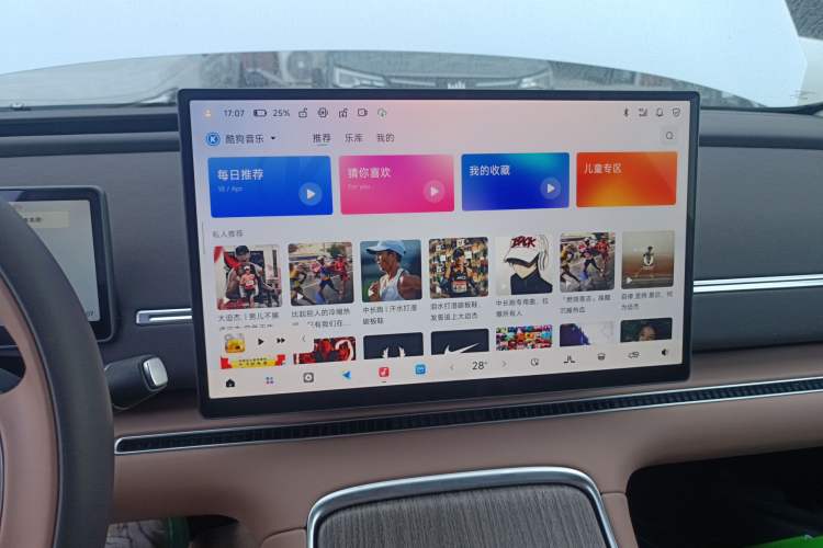 Used Leapmotor C11 2026 All-Electric 640 LiDAR Prestige Edition