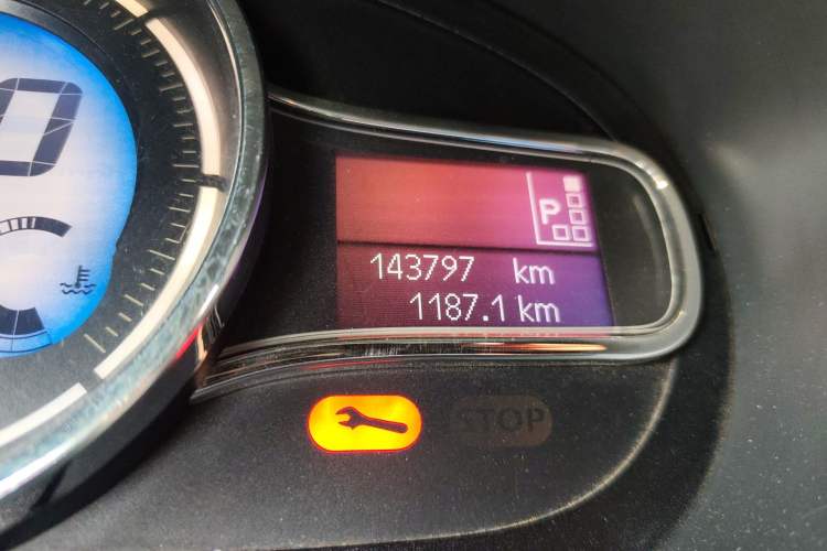 Used Renault Fluence 2015 2.0L Fashion Edition