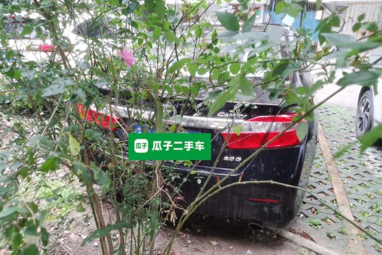 Used Toyota Camry 2013 2.0G Comfort Edition Rear