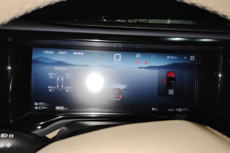 Used Formula Leopard 5 2023 Navigator Edition