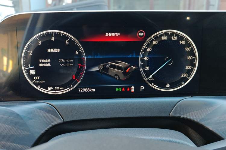 Used Buick GL6 2019 18T 6-Seater Connected Luxury Version China VI Standard
