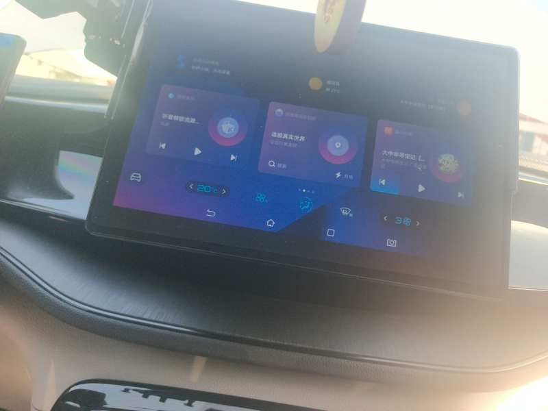 Used BYD Qin PLUS 2024 HONOR Edition DM-i 55KM Leading Model — 21
