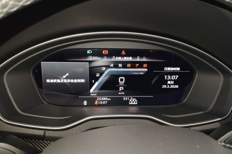 Used Audi Q5L Sportback 2022 40 TFSI Fashion Model Instrument Cluster