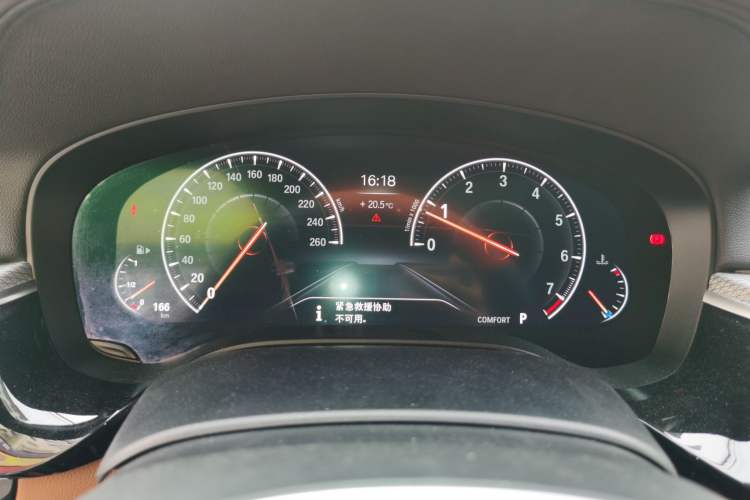 Used BMW 5 Series 2018 525i M Sport Package
