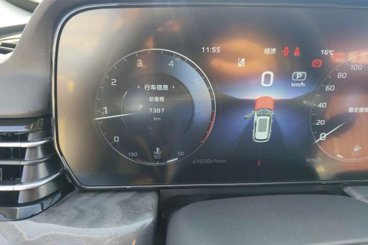 Used Hongqi HS5 2023 2.0T Four-Wheel Drive Flagship Pro Edition
