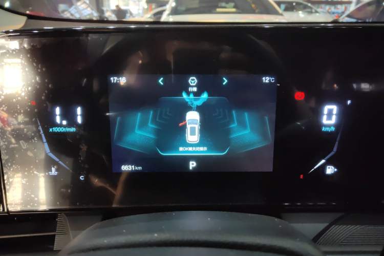 Used Bestune T55 2022 1.5T Automatic Leap Edition
