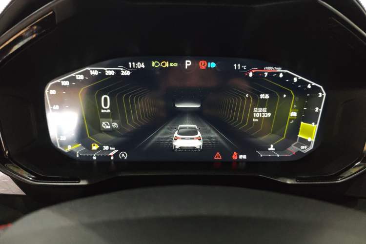 Used Lynk & Co 05 2020 2.0TD Four-Wheel Drive HypeHalo