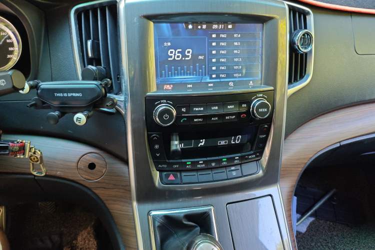 Used FORTHING CM7 2016 2.0T Manual Luxury Edition