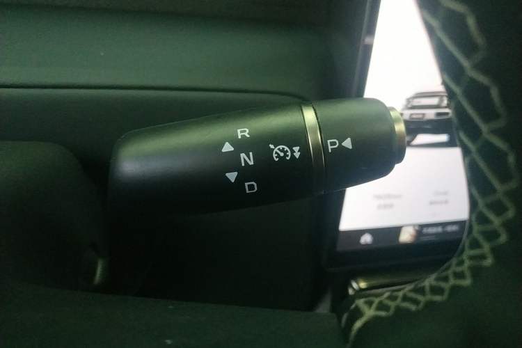 Used iCAR V23 2025 401 Two-Wheel Drive Advanced Edition Gear Lever