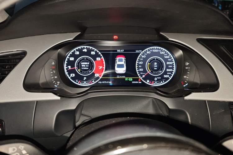 Used Audi A5 2014 Sportback 45 TFSI