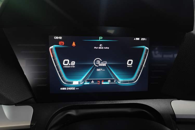 Used BYD Song Pro 2019 1.5T Automatic Elite Edition Instrument Cluster