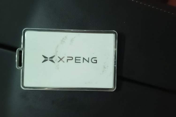 Used XPeng P7 2022 480E+