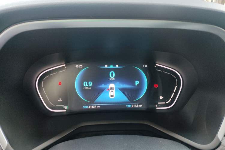 Used JAC J7 2020 1.5T CVT Superior Trim