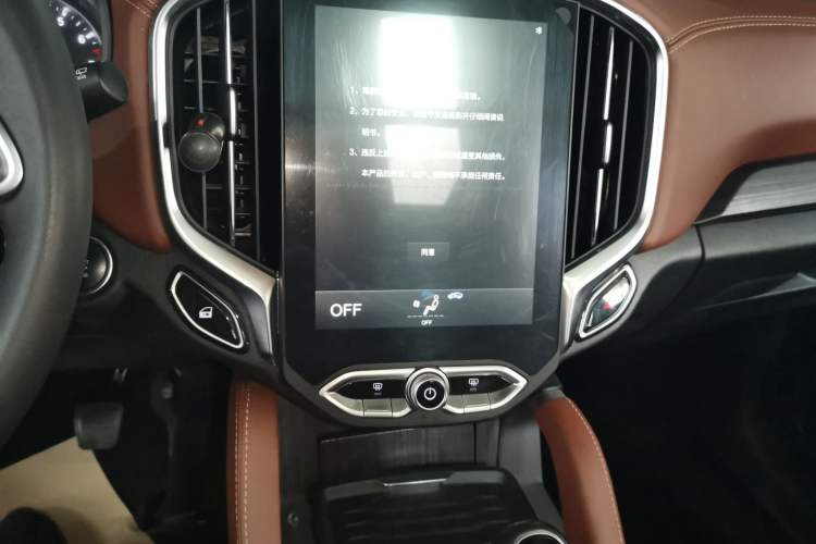 Used Brilliance V6 2018 1.5T Manual Luxury Model
