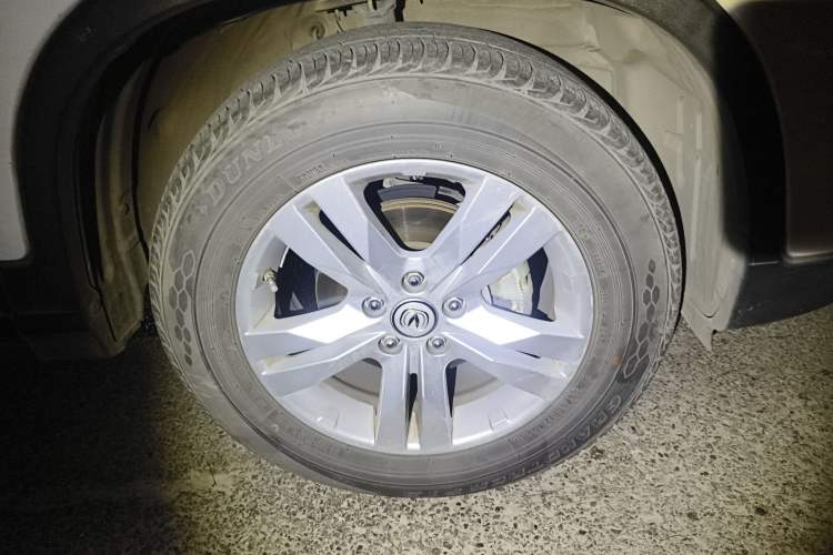 Used Changan CS75 2014 1.8T Automatic Elite Model China IV Standard
